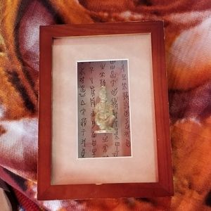 Vintage Chinese Dynasty Calligraphy Wooden Antique